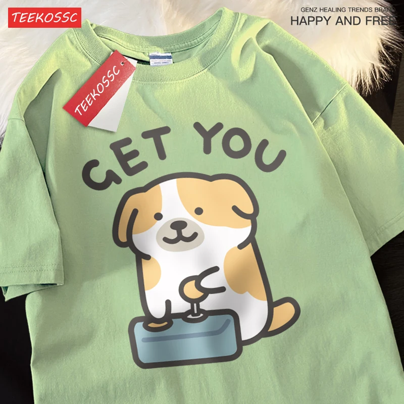 Cartoons Cotton Man'S T-Shirts Catching Baby Fun Dog Printing Tee Shirts Comfortable Soft O-Neck Loose Tees Female Clothes