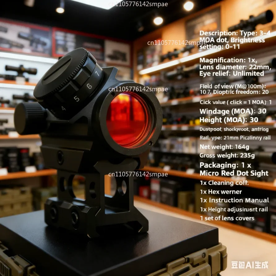 

Коллиматорный прицел Red Dot Sight 1x25 мм, водонепроницаемый, ударопрочный и противотуманный, с креплением-райзером 1 дюйм