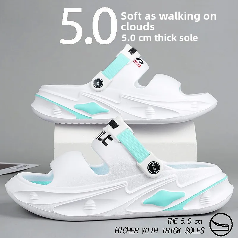 

Coconut Themed Men's Slippers Summer Outdoor Wear Thick Bottom Anti-Slipteenager Beach Sandals Large Size 45 Slip-On Shoes