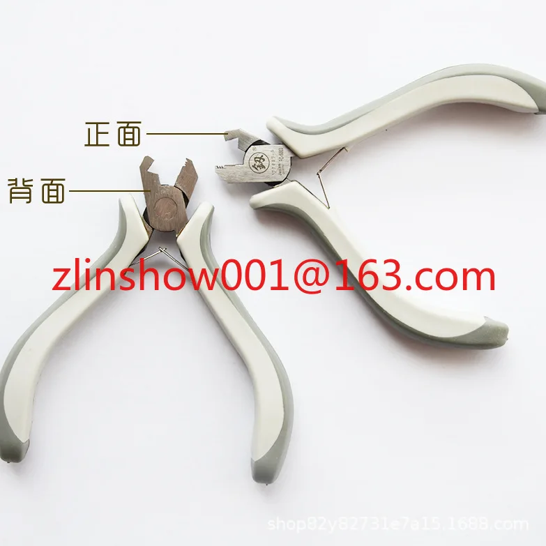 6D Hair Extensions …