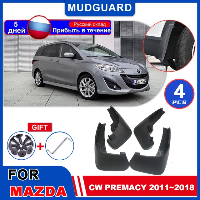 4PCS Mudflaps Fender for Mazda5 Mazda 5 CW Premacy 2011~2018 Styling  Mudguards Flap Flares Splash Mud Guards Cover Accessories