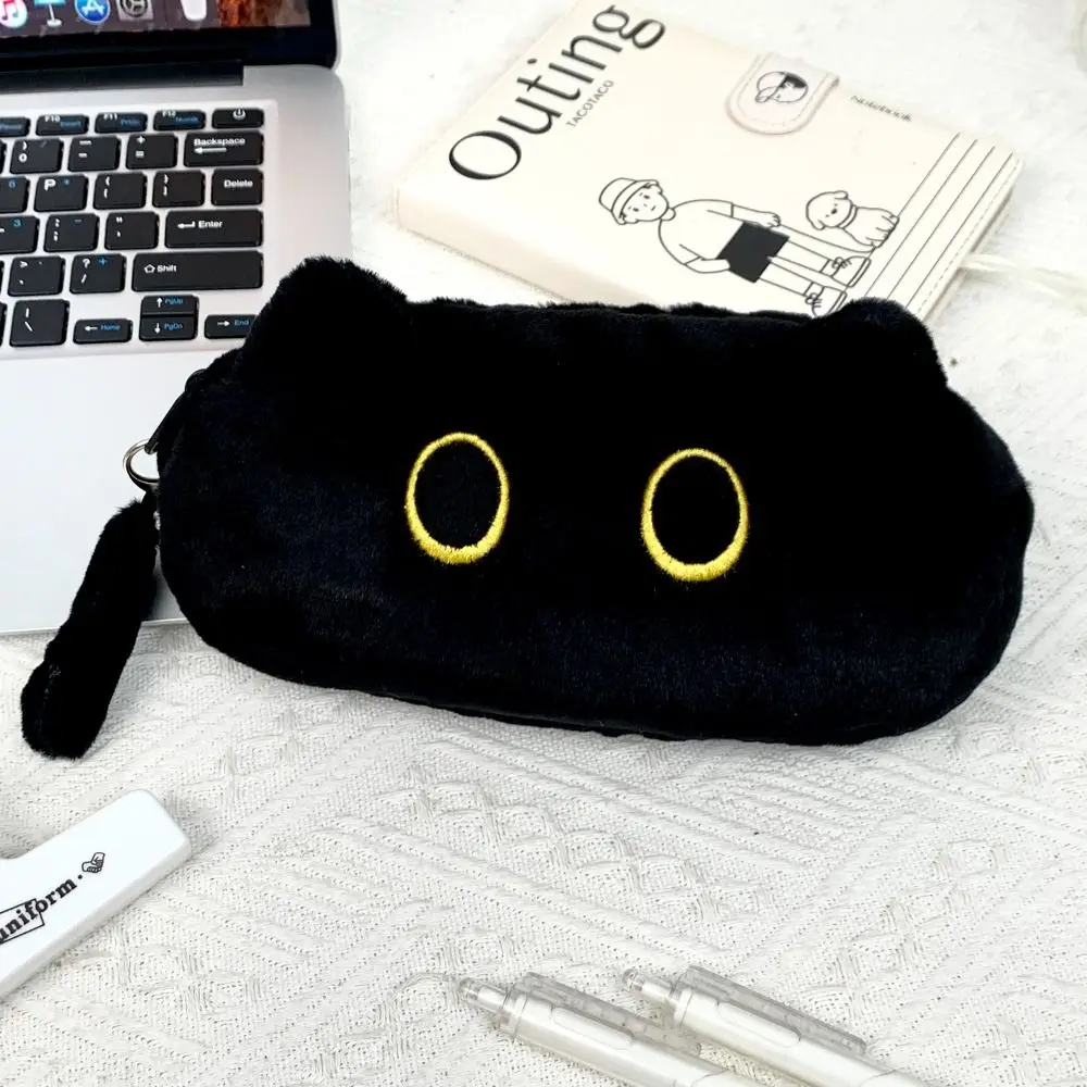 

Adorable Black Cat Plush Pencil Bag Multi‑purpose Large Capacity Stationery & Cosmetics Storage Pouch
