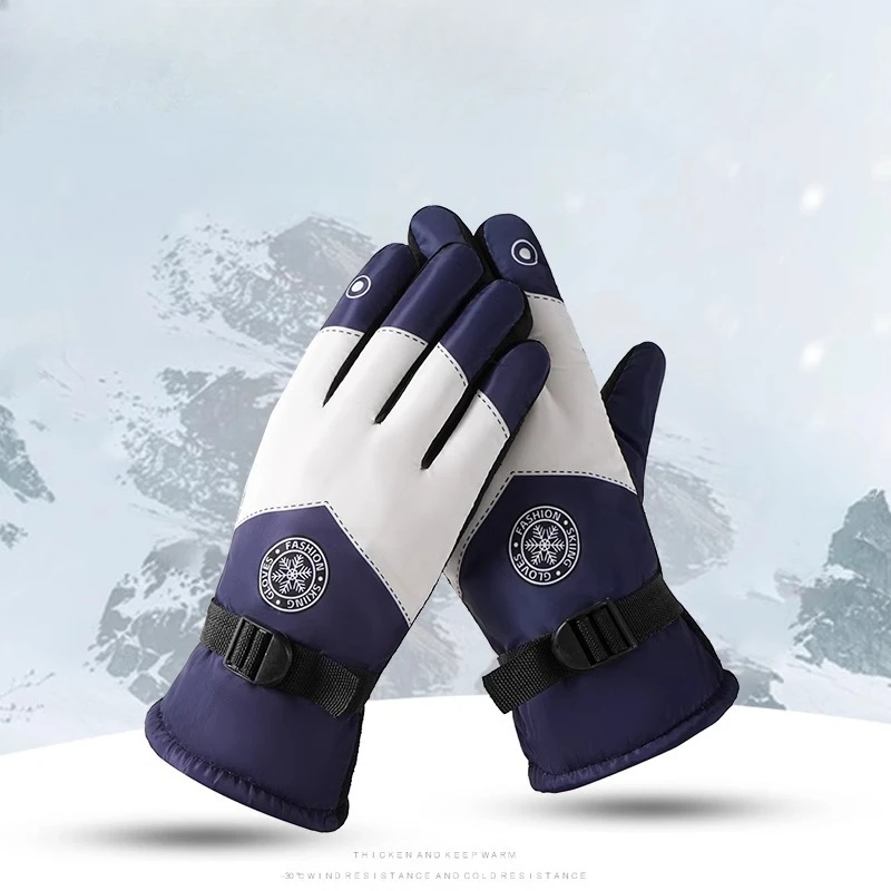 Xiaomi Mijia Winter Ski Gloves Touch Screen Men's and Women's Electric Vehicle Fleece Warm Thickened Outdoor Riding Gloves