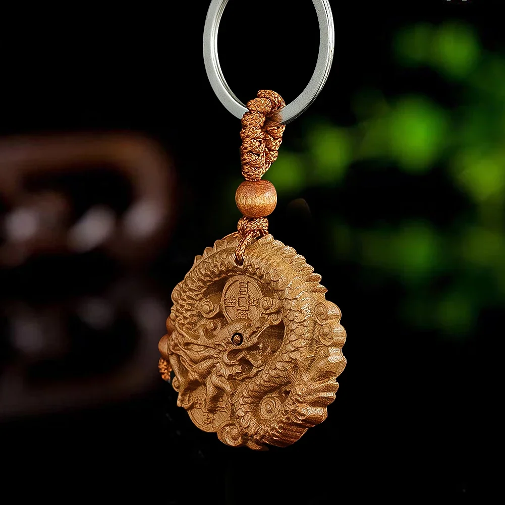 Holzgeschnitzte Drachenfigur Schlüsselanhänger Chinesische Lange Handwerkskunst Schlüsselring zur Schlüsseldekoration Amulett Schmuckzubehör – Detail 2