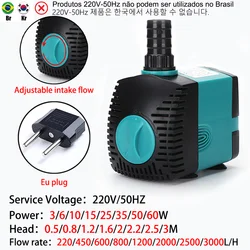 Adjustable Flow Submersible Pump Fish Tank Aquarium Circulation Pump Bottom Filter Silent Suction Poop Pump Fish Pond Pump