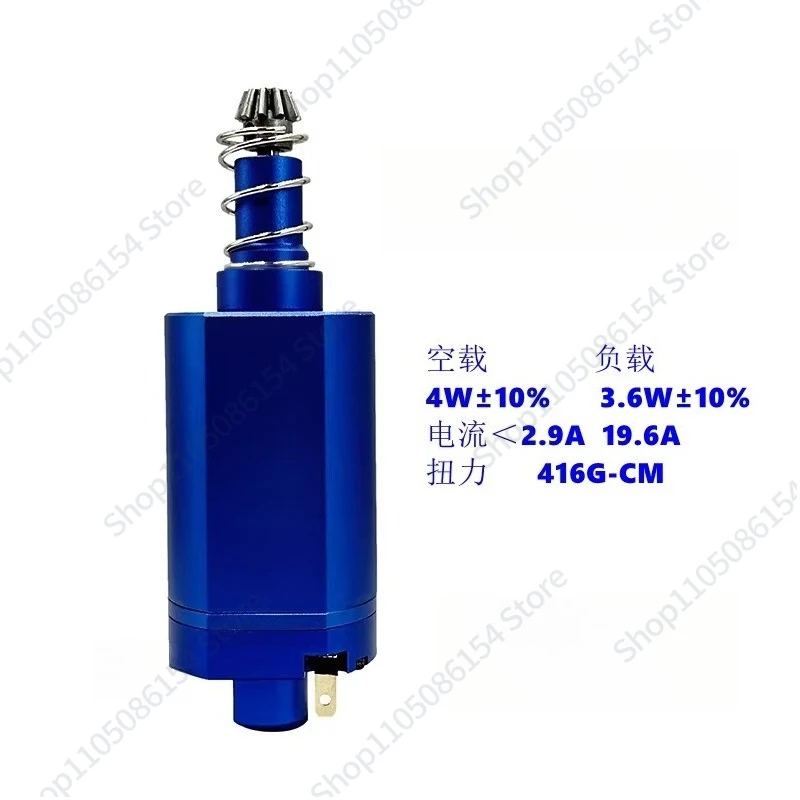 

Мощный бесщеточный мотор 4-го и 5-го поколений Fine Strike с короткой осью и высоким крутящим моментом