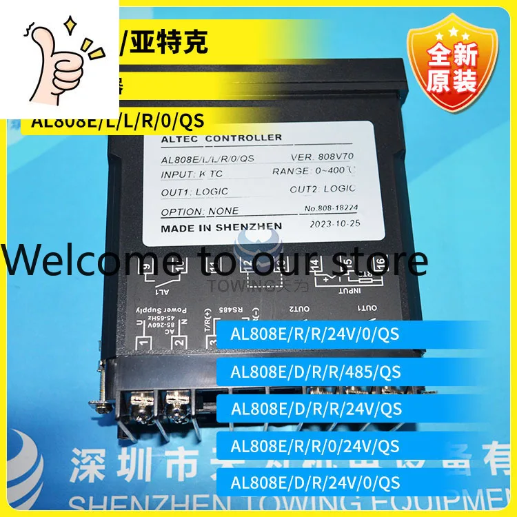 Spot AL808E/L/L/R/0…