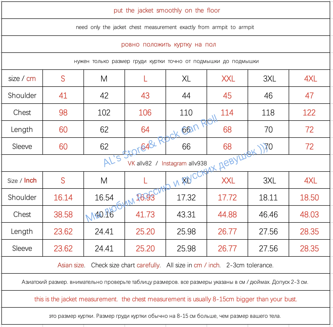 CDS440 Cidu Super Top Quality Heavy Thick 550GSM Jumper Big Flexible 80% Merino Wool Warm Pullover