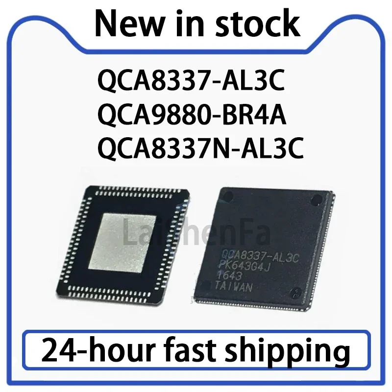 1PCS QCA8337-AL3C QCA9880-BR4A QCA8337N-AL3C Surface Mount QFN Router Stock
