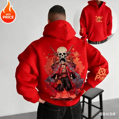 8 best sales यूटा वन पीस - №3