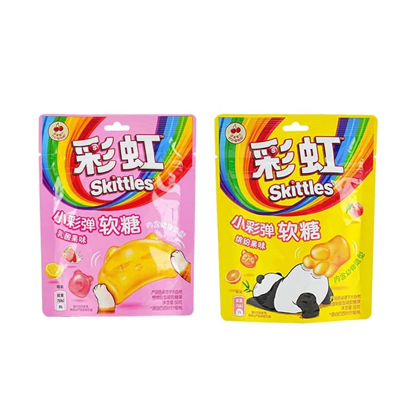 Конфеты Skittles Small Paintball Gummies 1,77 унций (50 г) * 5 упаковок детских конфет, милые маленькие конфеты в форме животного