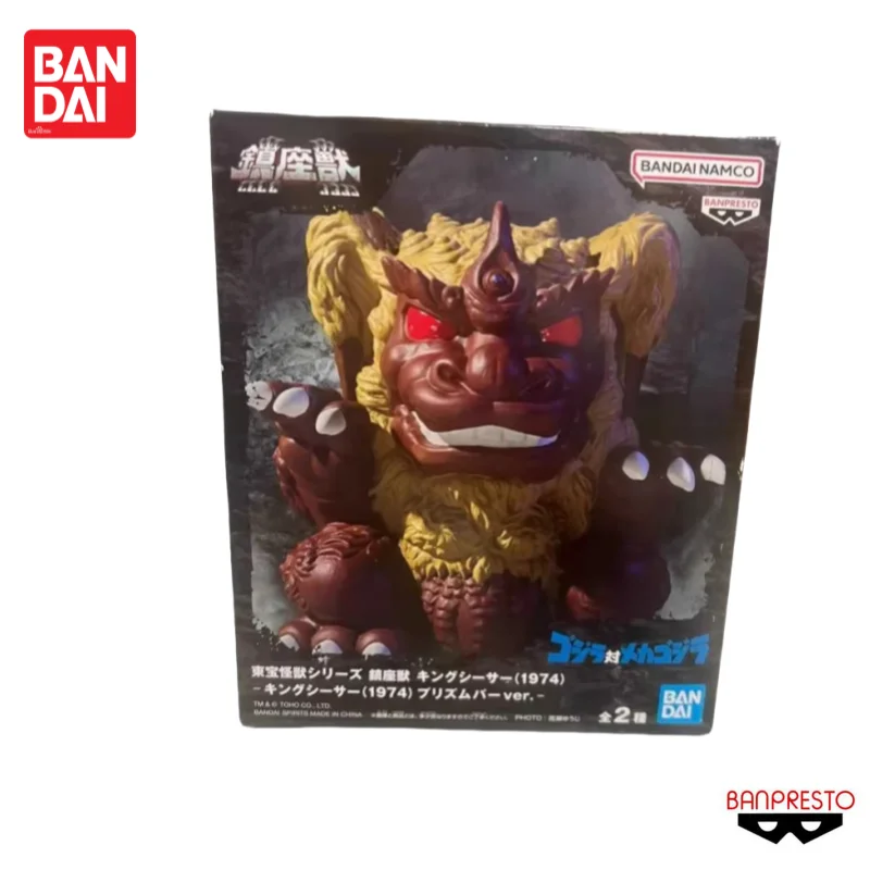 En stock Original BANDAI BANPRESTO Godzilla 100% genuino nuevo en caja Anime juguetes modelo estatuilla regalos de vacaciones figura de acción