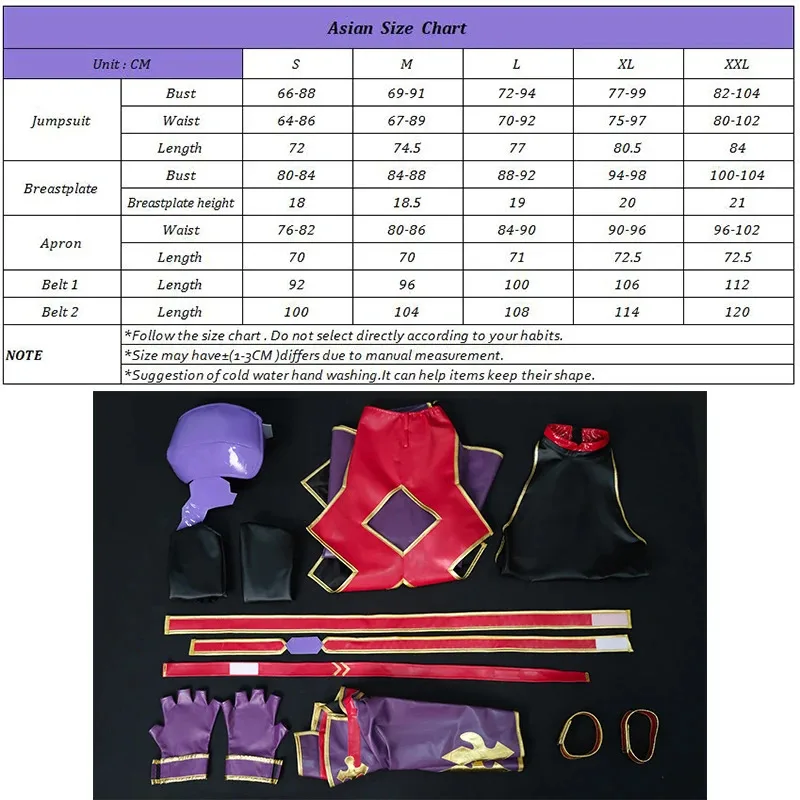 ROLECOS Anime SAO Konno Yuuki Cosplay Costume Rogue Yuuki Women Combat Suit Halloween Carnival Cosplay Outfits
