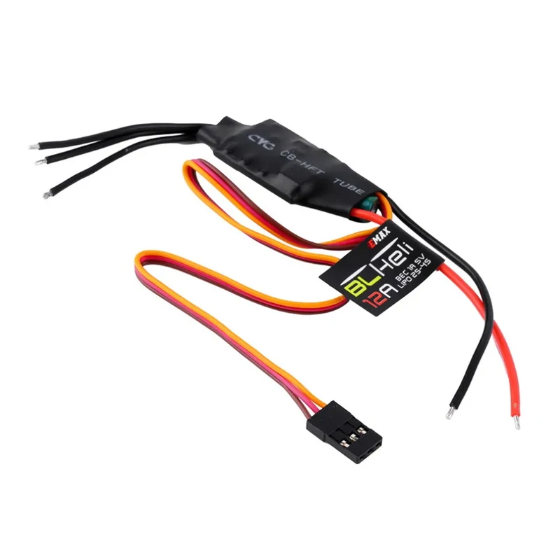 1pcs Emax 12A BLHELI ESC 1A 5V Speed Controller For FPV QAV250 280 270 Quadcopter FPV Multicopter Part