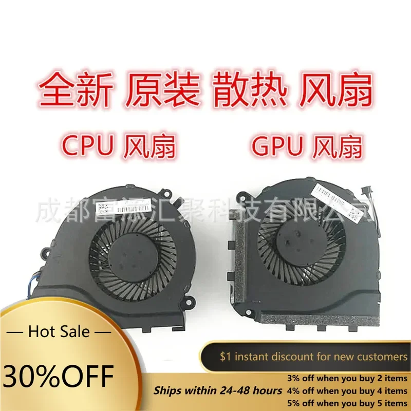 Ventilateur de refroidissement pour ordinateur portable HP Shadow Genie 2e génération PLUS 17-w119TX TPN-Q174, pièce de rechange pour ventilateur d'ordinateur portable HP Pavilion