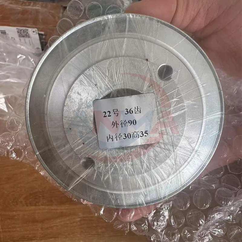 

Для печатной машины Heidelberg CD102/XL105, 36 зубьев, приводной шкив F2.013.42, 90x30x35 мм