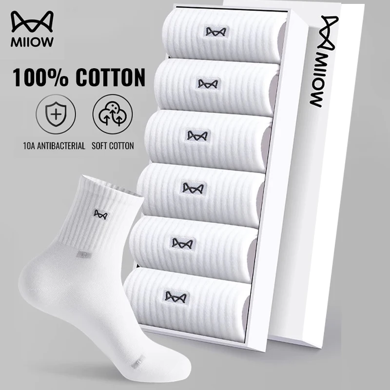 MiiOW 100% Pure Cotton Socks Men Business Dress Long Sock Black White Antibacterial Anti Odor Crew Socks Breathable Sport Sock