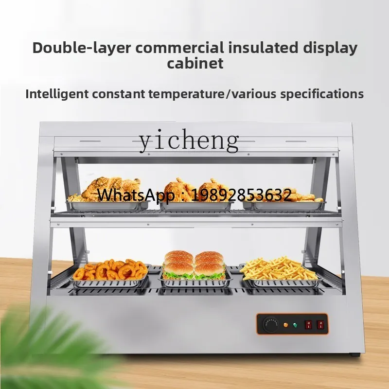 Commercial Insulation Cabinet Display Cabinet Constant Temperature Heating Insulation Box Fried Chicken Burger Egg Tart