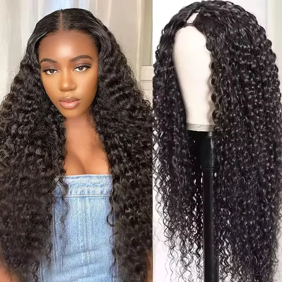Kinky Curly U V Par… - image