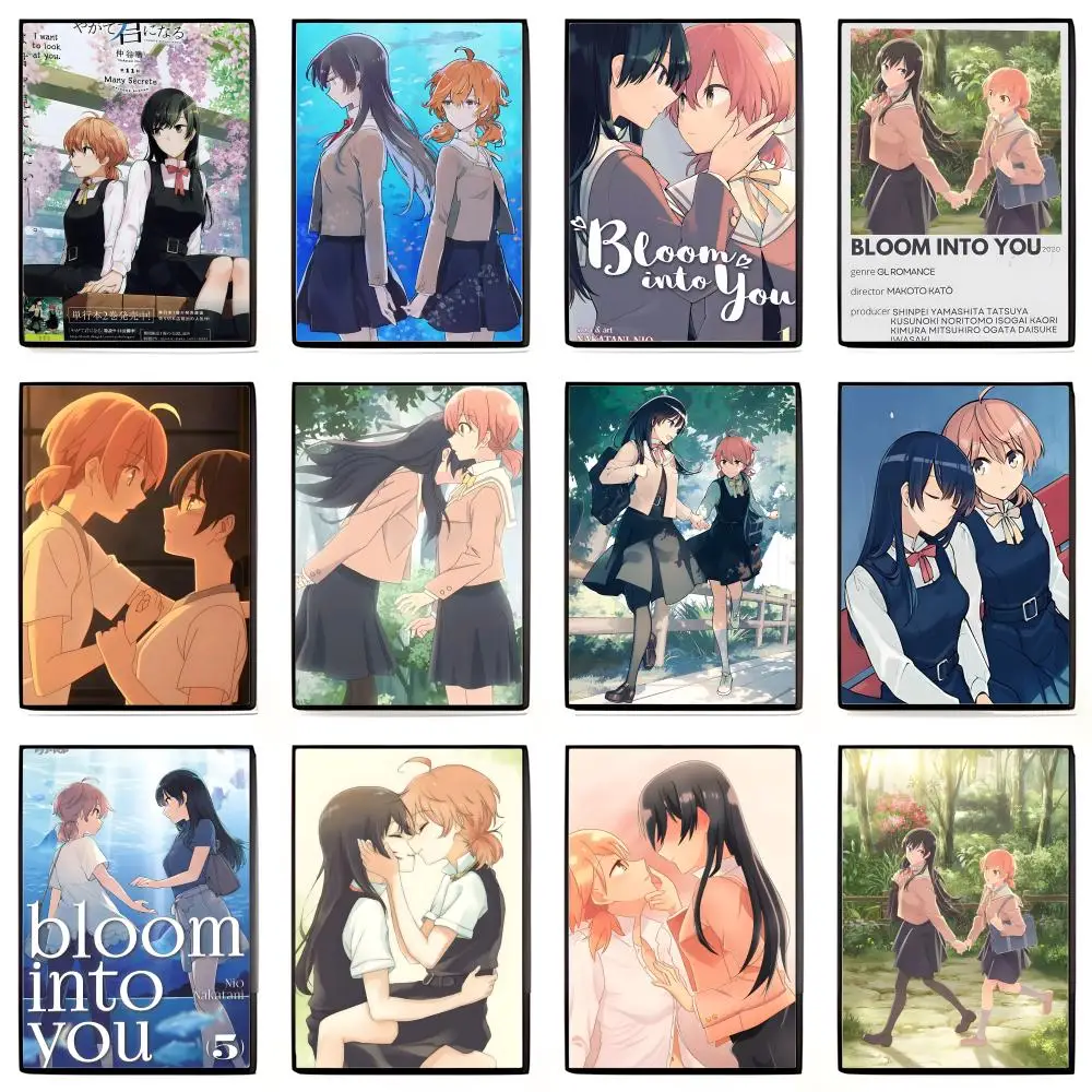 B-bloom Into You Vintage Poster High-definition Art Sticker Self Adhesive Waterproof Home Decoration