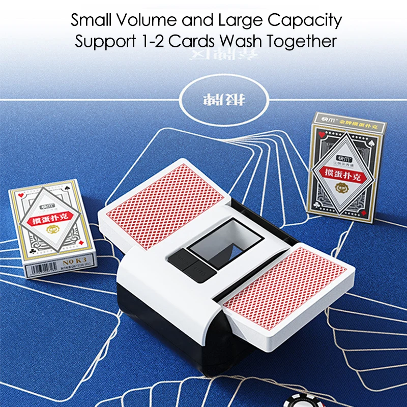 automatic-card-shuffler-electric-poker-cards-shuffling-machine-automatic-mixer-tool-device-2000mah-rechargeable-for-home-party