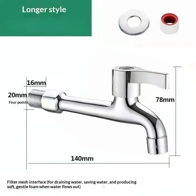 Household Wall Mount Water Tap, Short/Long Style Stainless Steel Single Cold Faucet for Washing Machine and Mop Basin