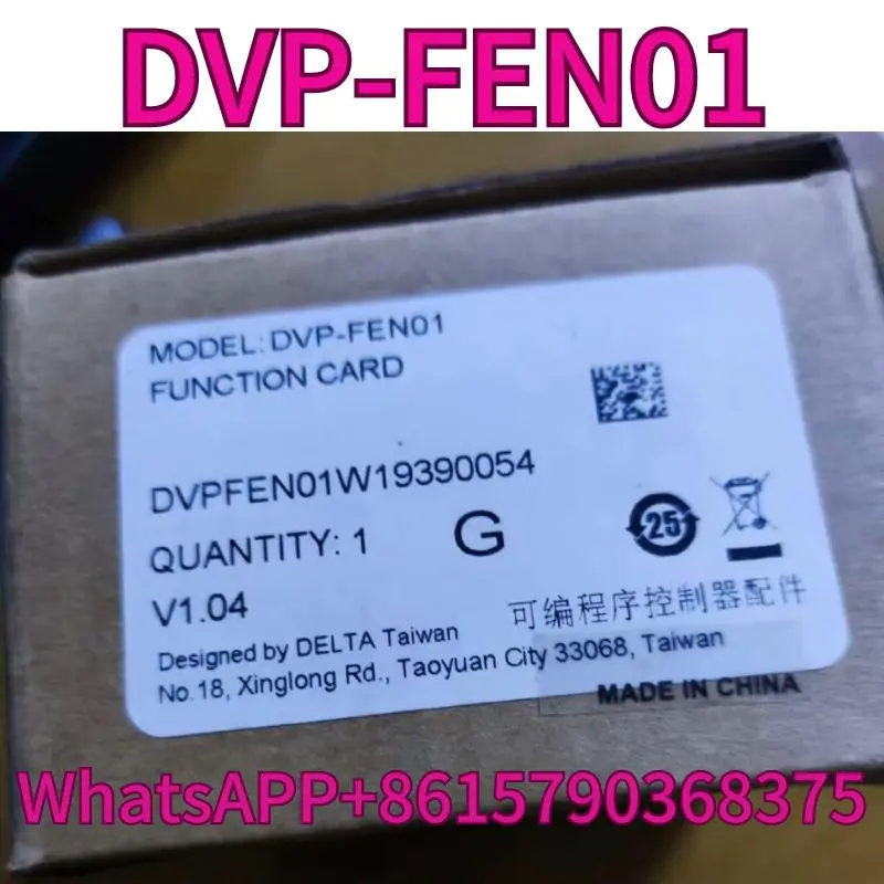 New DVP-FEN01 communication module