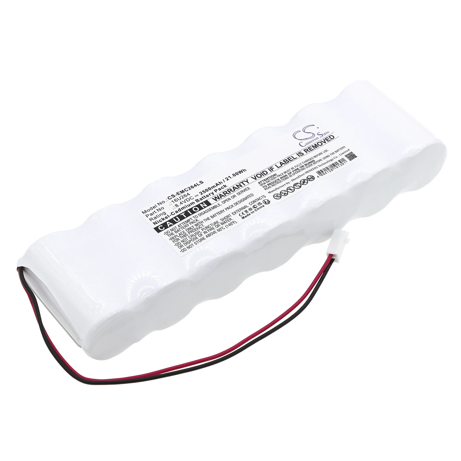 

Сменная батарея CS для Dual-Lite PGB, PGP, PGW, PGZ, артикул: 16U264, 2500 мАч / 21 Вт·ч