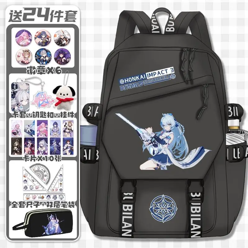 Anime Honkai Impact 3Rd Character Bronya  Elementary Double Shoulder Bag Middle School Student Large Capacity Back