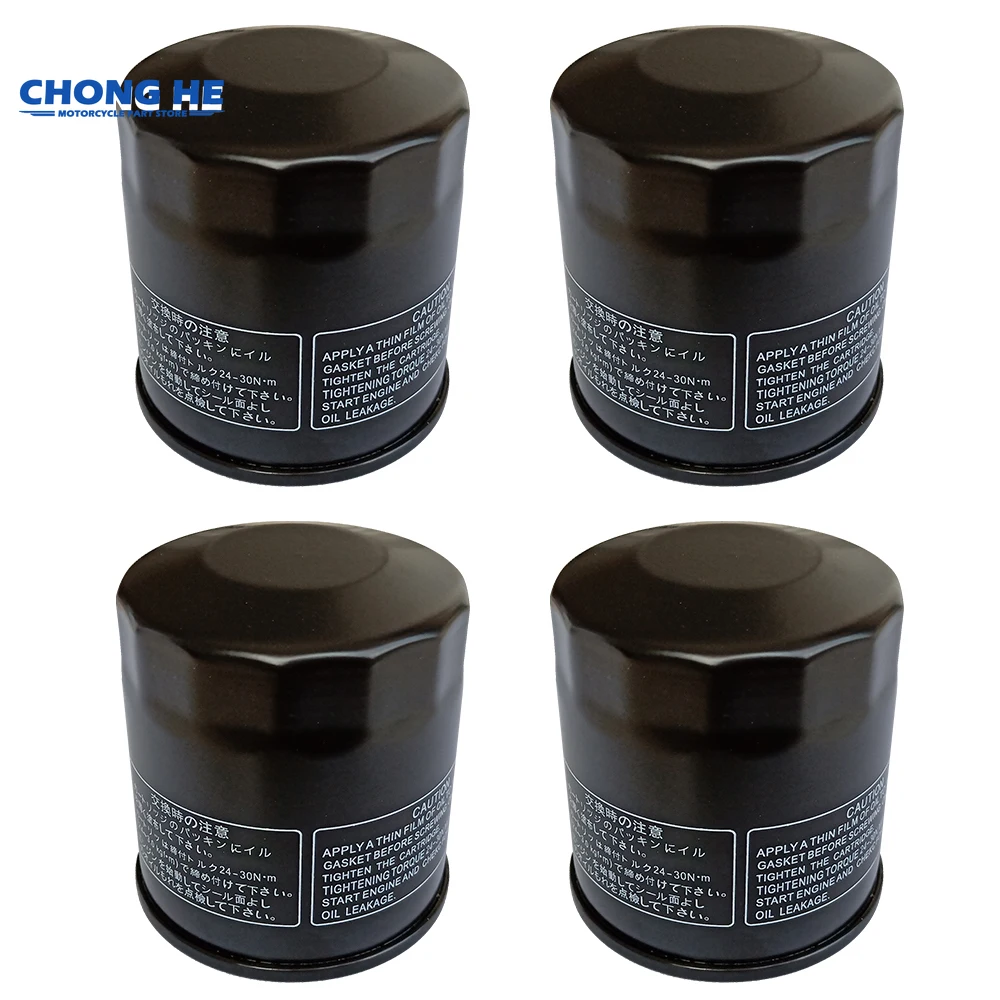 

1pc/2pc/4pc Motorbike Oil Filter For Honda Scooter NSS300 2008-2020 NSS350 NSS350A 2021-2024 NSS300A NSS250 Forza X / EX-8 A / S