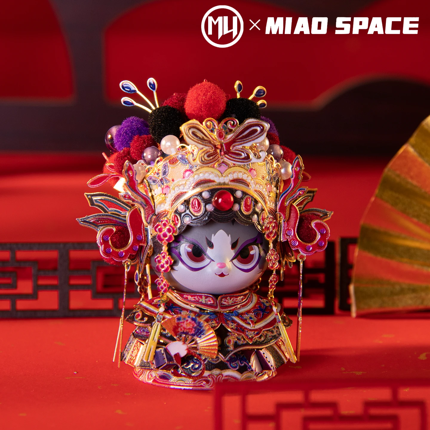 ARTYIMO MIAO Feifei 3D Metal Puzzle Model DIY Assembly Christmas Halloween Birthday Gift Educational Toy