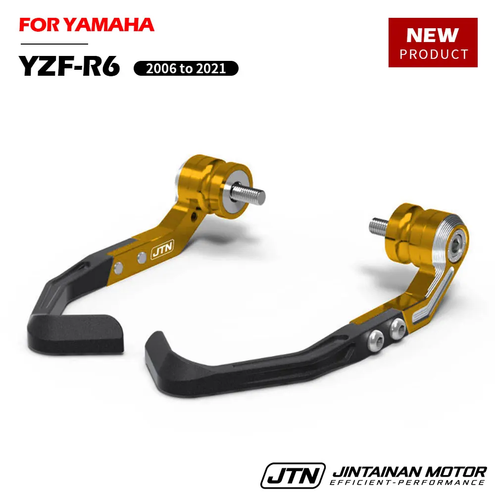 

R6 2006-2021 мотоциклетный тормозной рычаг, защита для YAMAHA, комплект защиты рычага тормоза и сцепления, аксессуары