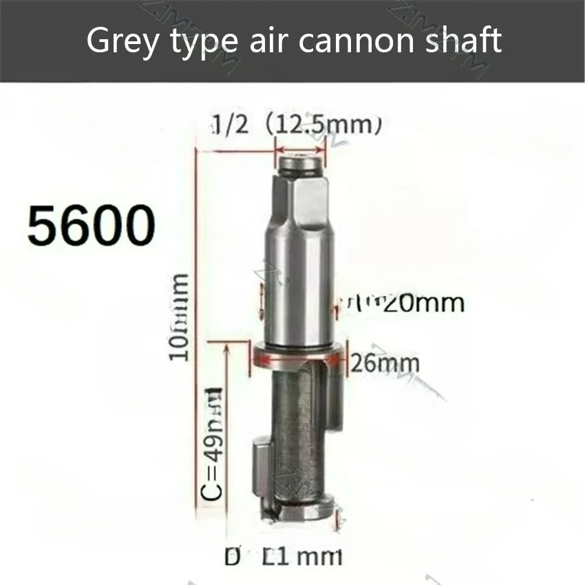 Pneumatic Wrench Accessories Air Impact Wrench Anvil Driver Spindle Axis Pneumatic Impact Wrench Spindle Repair Part 93/96/103mm