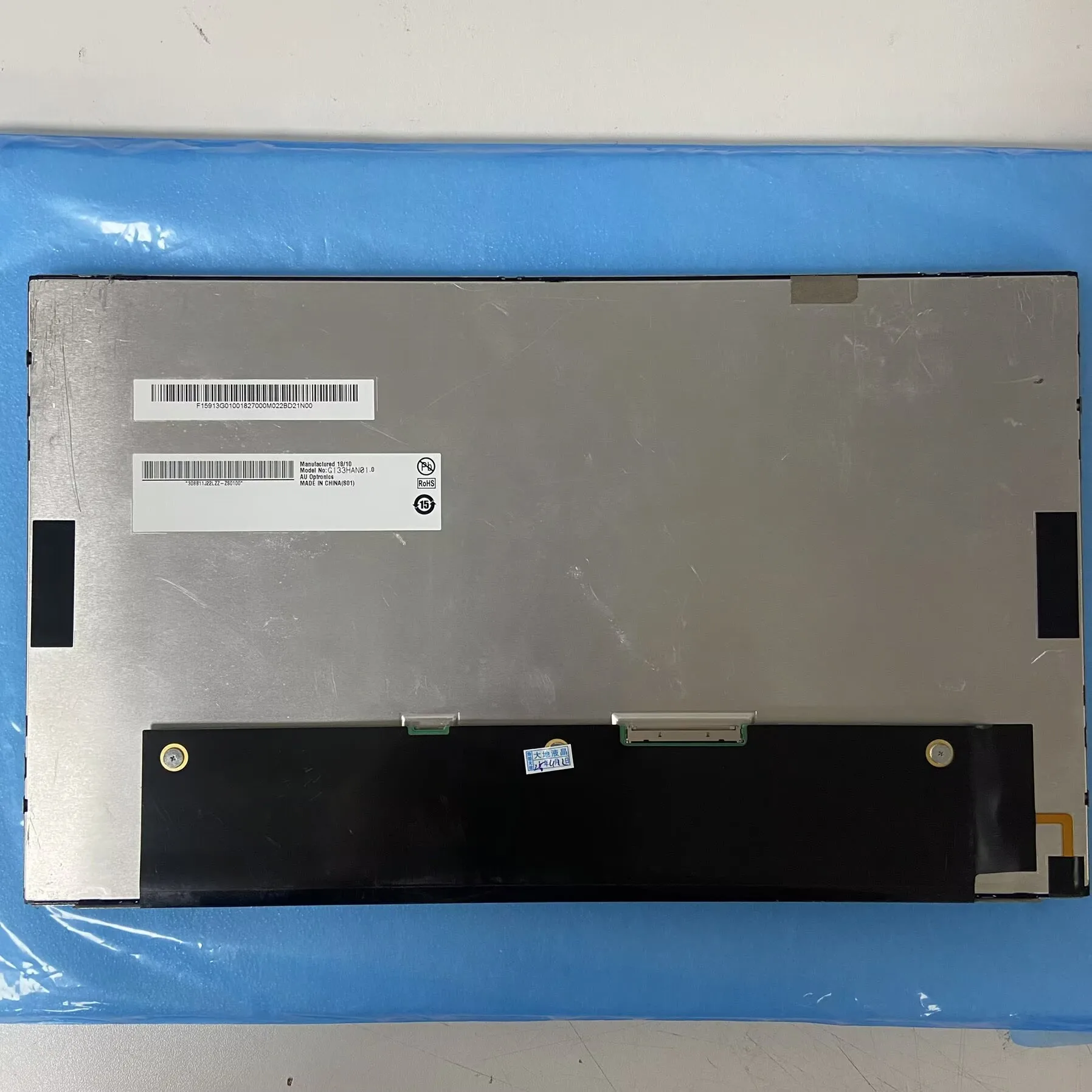 Original 13.3 inch G133HAN01.0 LCD Display Screen Panel for AUO 1 year Warranty