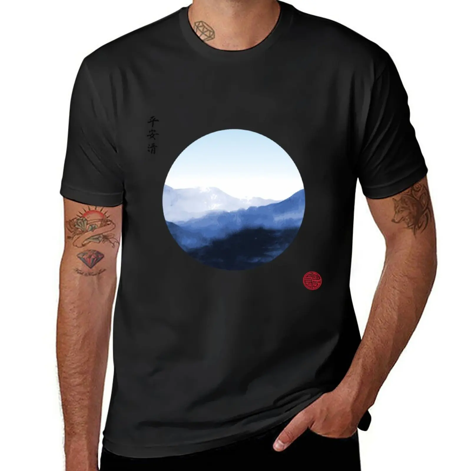 New Japanese Landscape Nature with Mountains in Circle \t T-Shirt cute clothes black t shirt new edition t shirt Men's t shirts