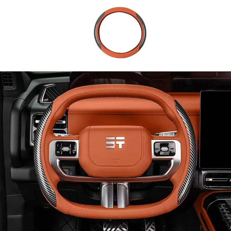 YUNV Steering Wheel Trim for Jetour G700 All Silicone Steering Wheel Decoration Frame Automotive Interior Accessories Cover