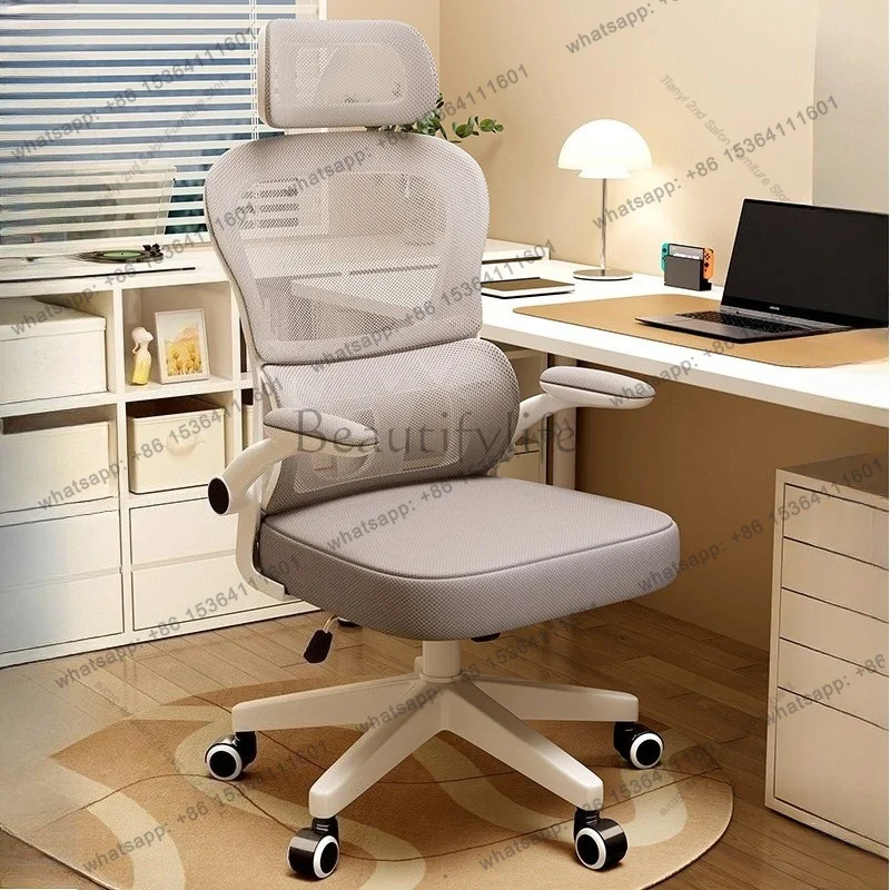 Factory Direct Sales Modern Simple Computer Chairs Nordic Comfortable Ergonomic Study Work Office Chairs Backrest Office Furnitu