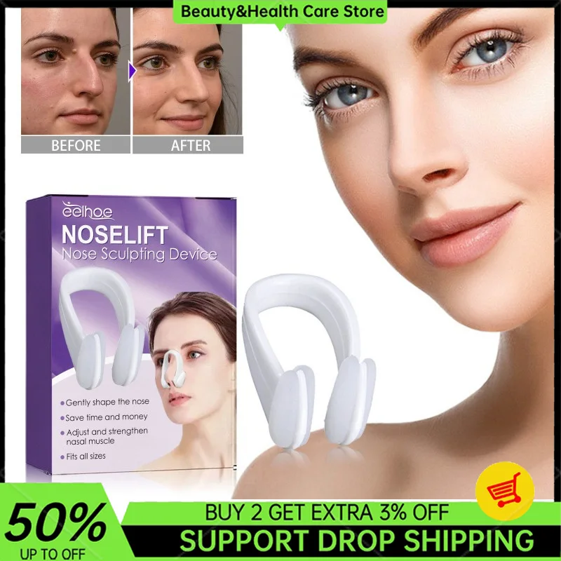 Nose Sculpting Device Shaper Clip Soft Silicone Nose Up Lifting Snapping Device for Wide Big Nose No Pain Thining Beauty Tool