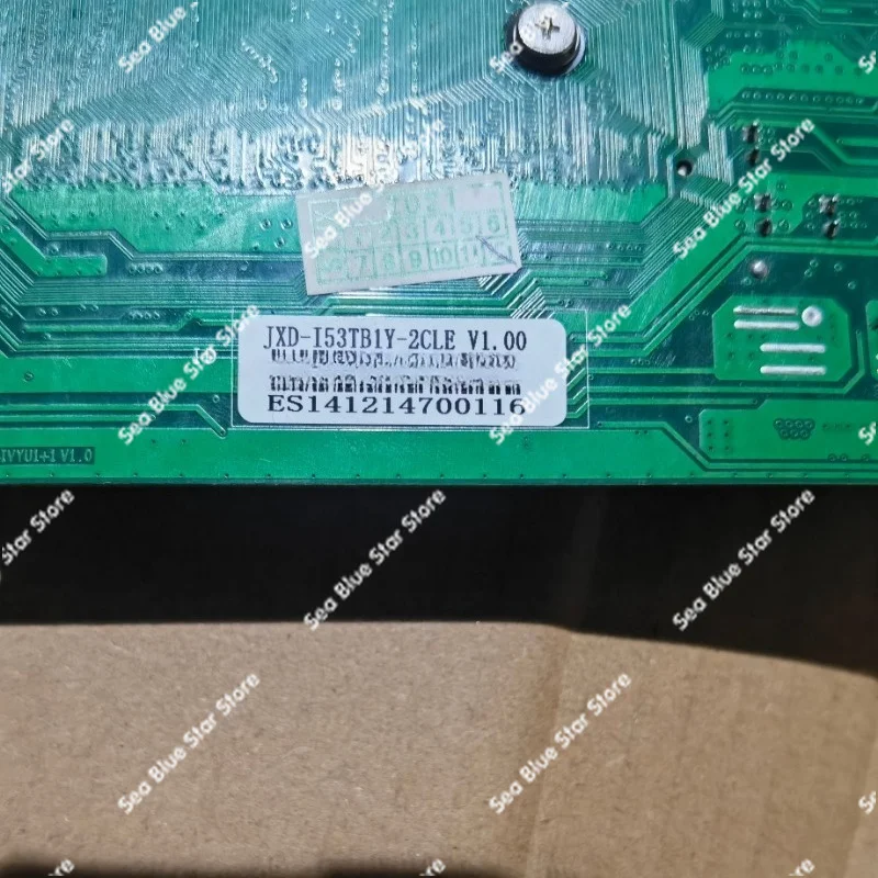 JXD-I53TB1Y-1VLE I5-3427U with LVDS EDP Integrated Machine Cash Register Main Board Second-hand Disassembly Main Board