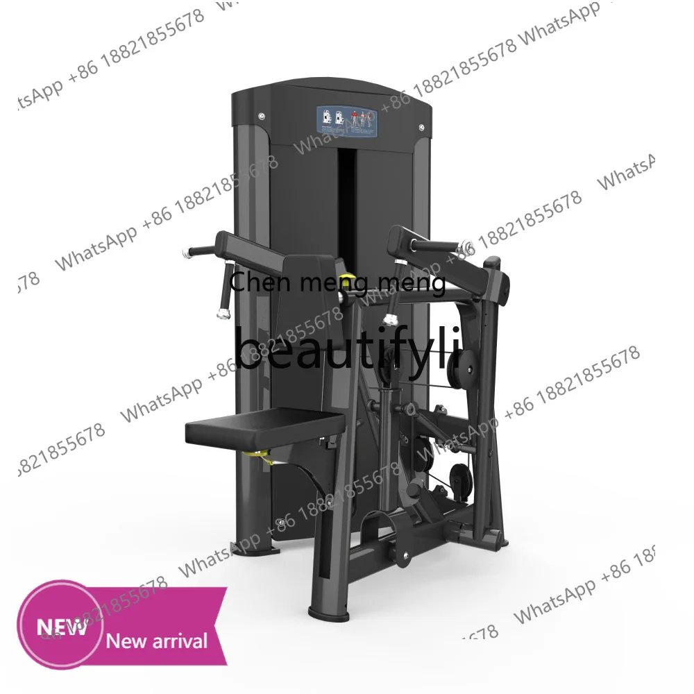 

X Seated back pull, seated rowing back pull trainer, back stretch series fitness equipment