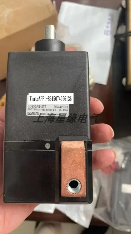 Original Eternal Force Linde forklift ED125-48T 48V emergency stop switch ED125 250B-1
