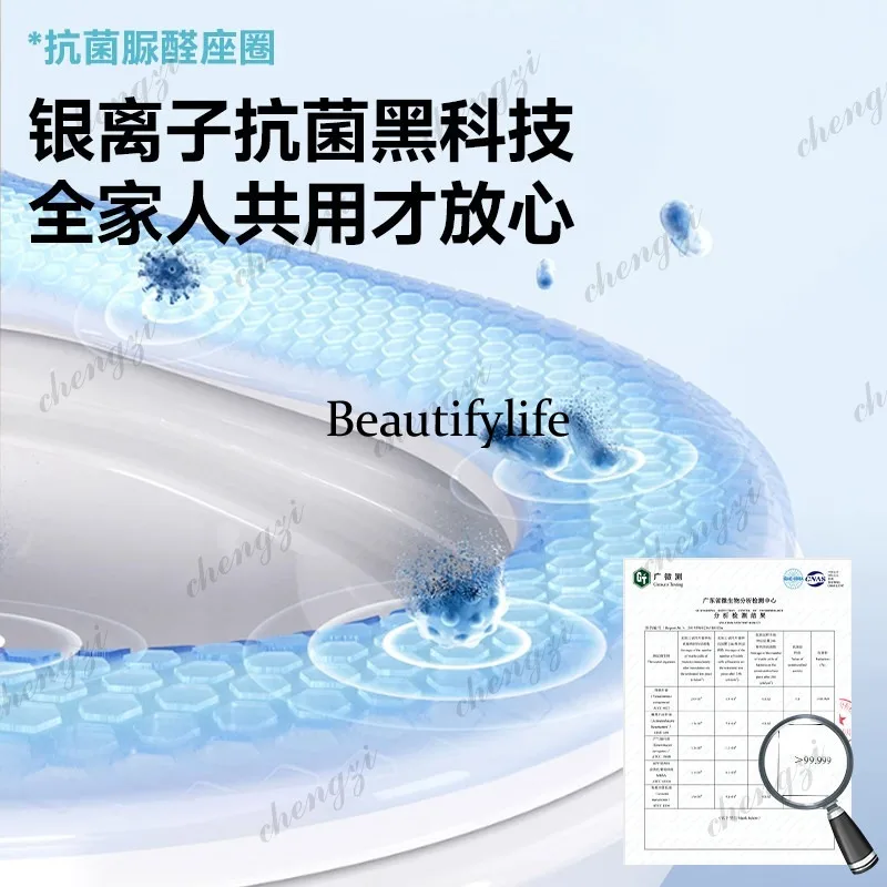 Household toilet antibacterial toilet deodorant water saving super swirl siphon high impulse toilet displacement view 5