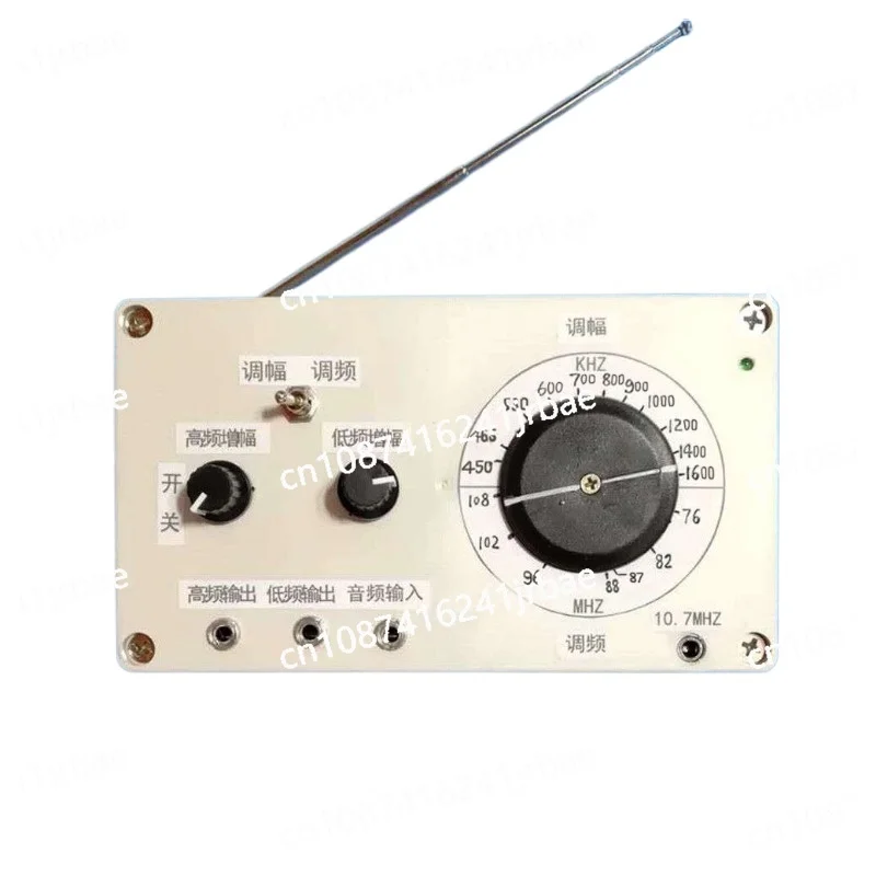 

medium and short wave AM wireless transmitter signal generator AMFM FM AM