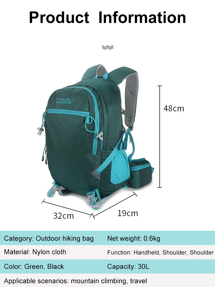 Men Women Backpack Lightweight Outdoor Hiking Mountaineering Bag Fashion Casual Travel Portable Pack Bag Small Backpack