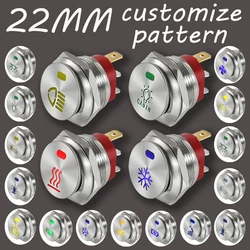 22mm Customized Metal Toggle Rocker Switch 12V 20A stainless steel button switch 220V 15A ON-OFF suitable for cars and ships