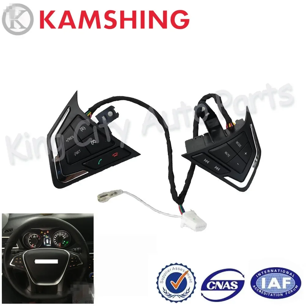 For Mitsubishi Cheetah CS10 2015-2017 Multifunction Steering Wheel Control Button Audio Volume Adjustable Cruise Switch