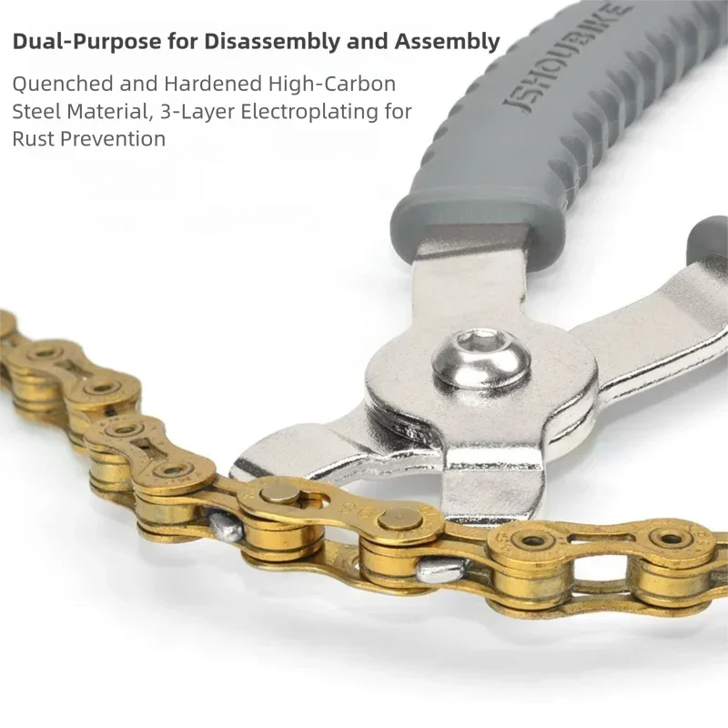 JSHOUIKE الجبلية/الطريق دراجة ربط سلسلة مشبك كماشة الإفراج السريع ماجيك ربط الدراجة قياس الفرجار المحمولة/أدوات سلسلة دائمة #2