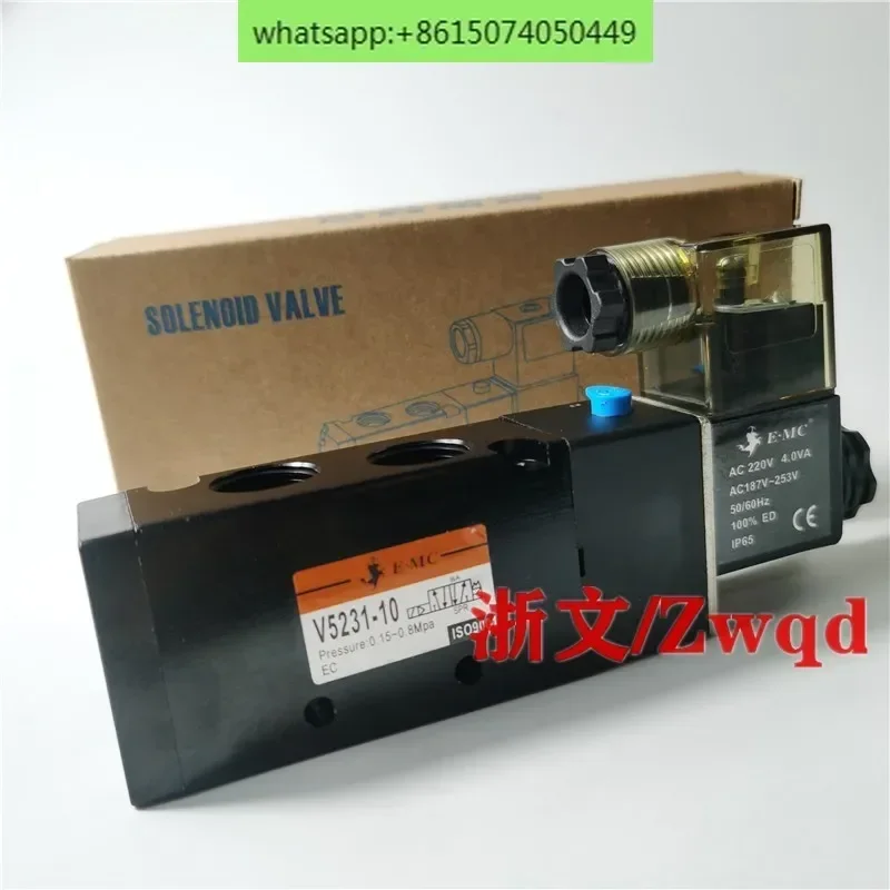 Solenoid valve V5231-10 Solenoid valve V5231-08 two-position five-way 2 points 3 points directional valve