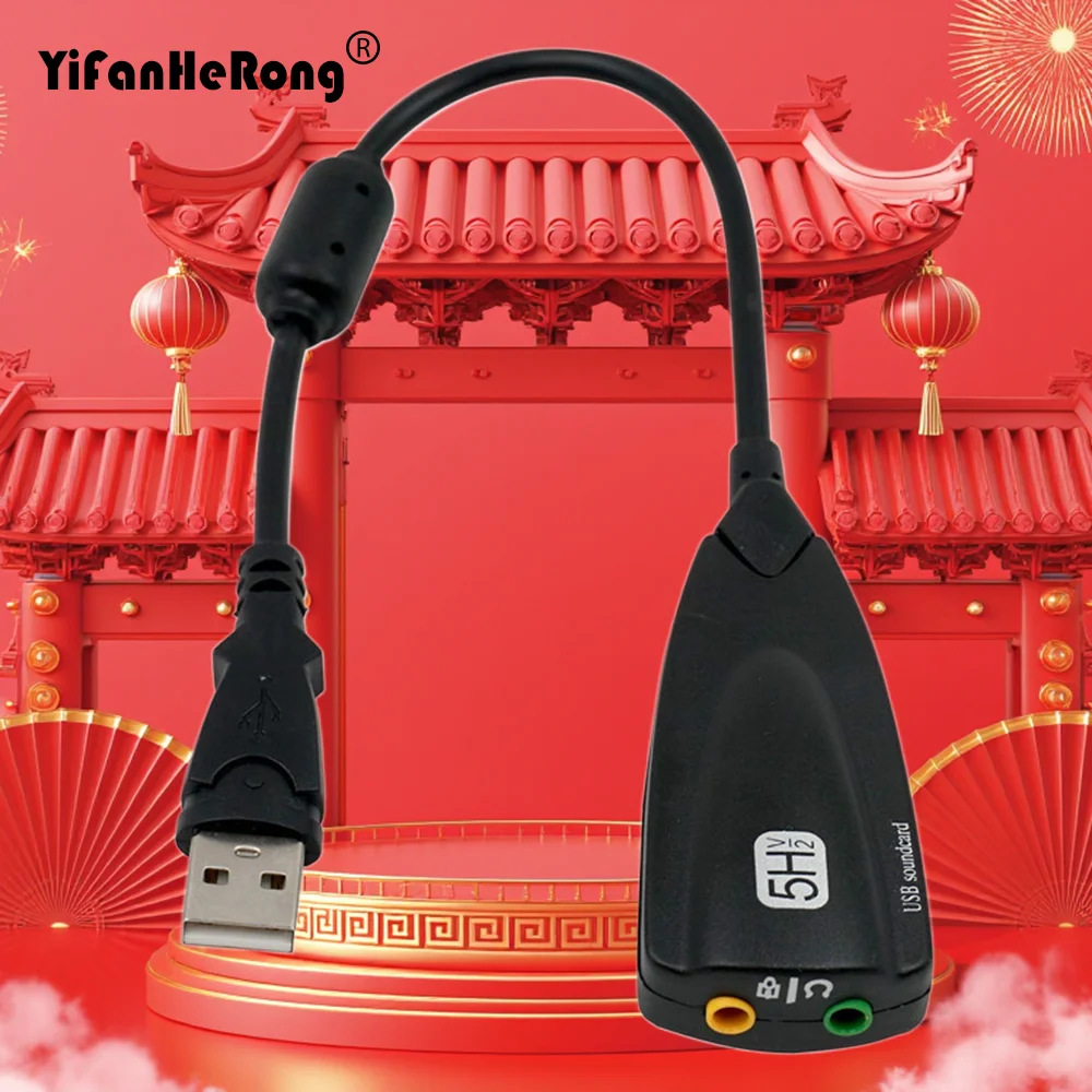 

5HV2 Внешняя звуковая карта USB 7.1 Адаптер USB к 3D CH Sound Антимагнитная аудиогарнитура Микрофон Разъем 3,5 мм для портативных ПК