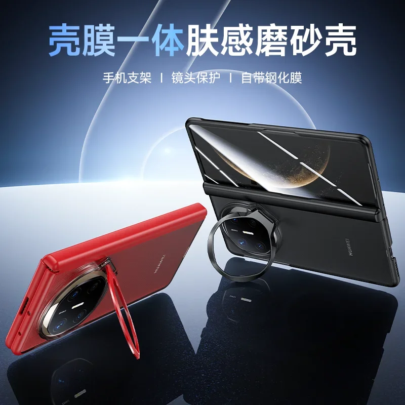 Transparent case for Huawei Mate X6 with lens holder, transparent shell film, integrated collectible protective cover